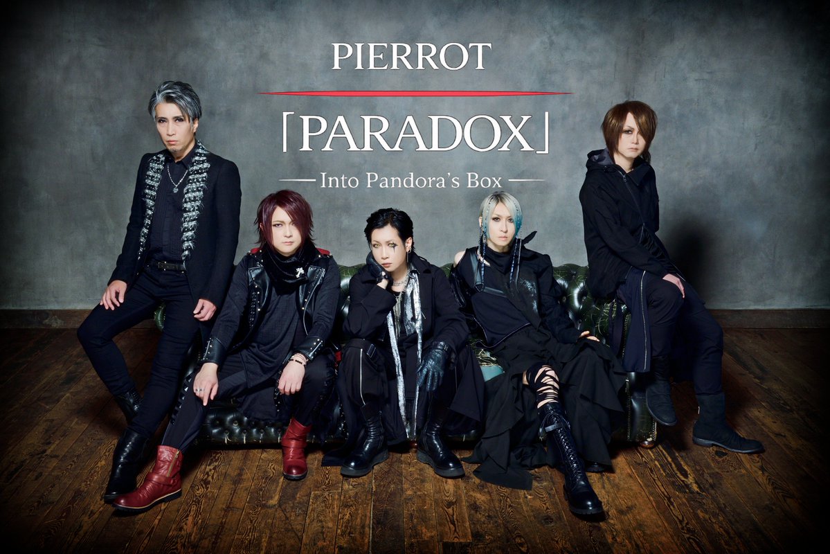 PIERROT - PARADOX